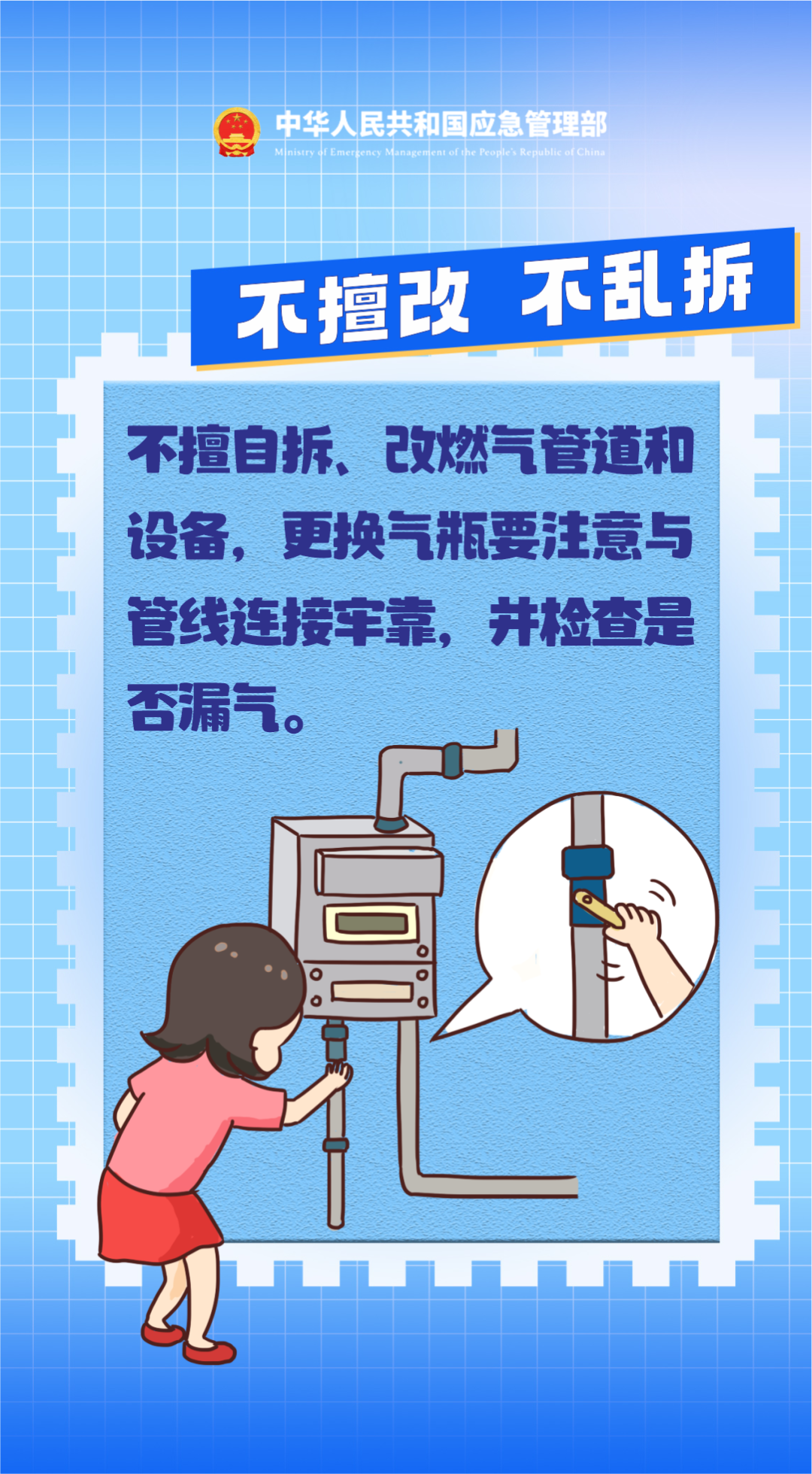 133752nhj18zg61swtwhjs.png