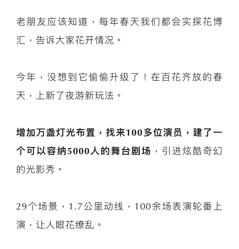 164709u22441gc2qot304b.jpeg