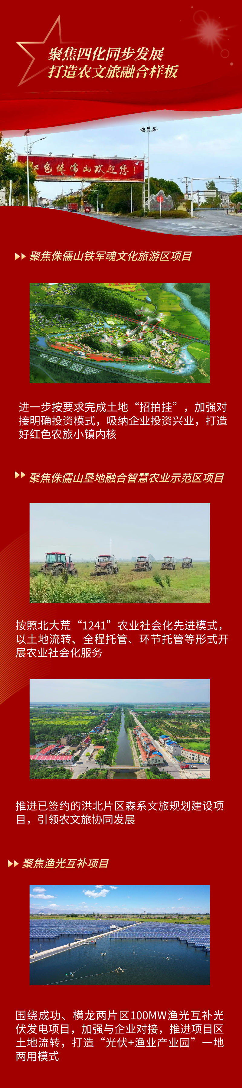 130904kiyozvhuwwwq4wij.jpg