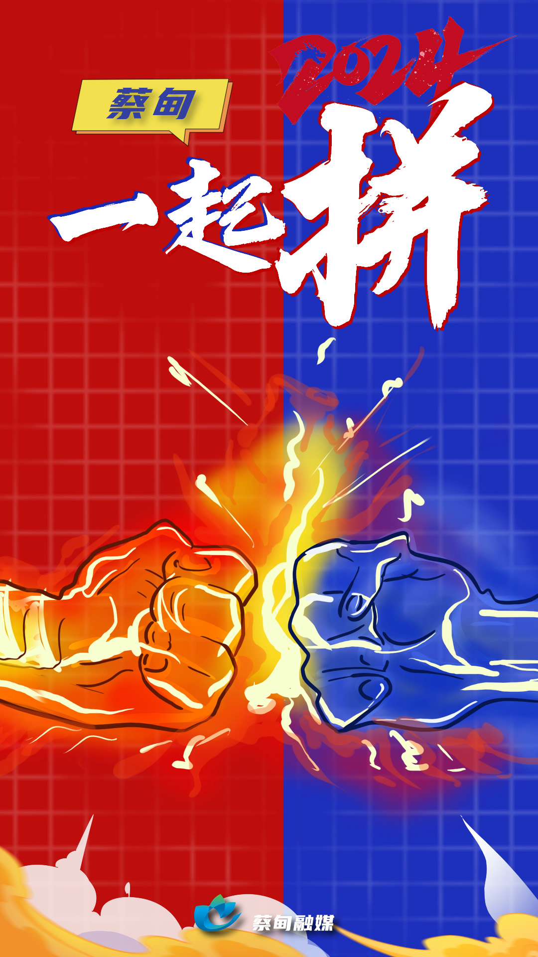 130904v516ufc54u55uh94.jpeg