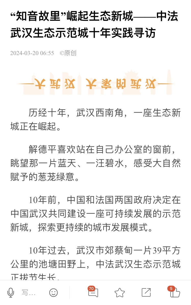 222516gffm3m0420t0cue9.jpg