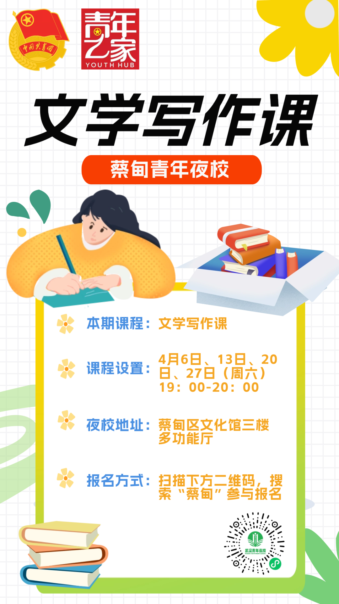 171621hh3oyiy86sh6n9zh.png