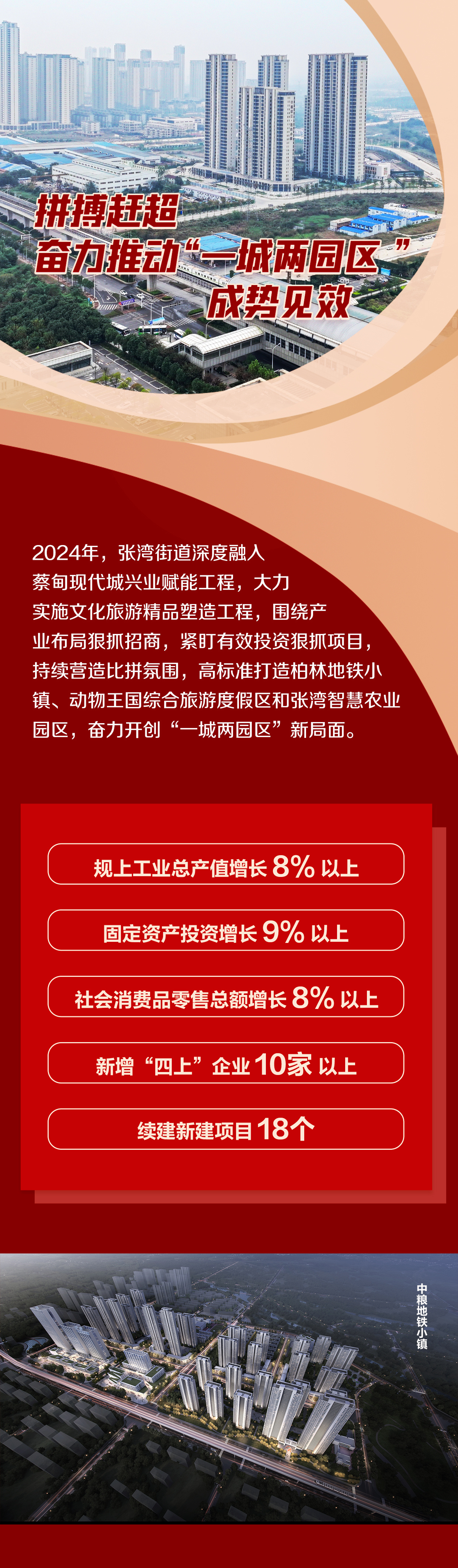 120738kigbo0c27ochj9j9.jpg