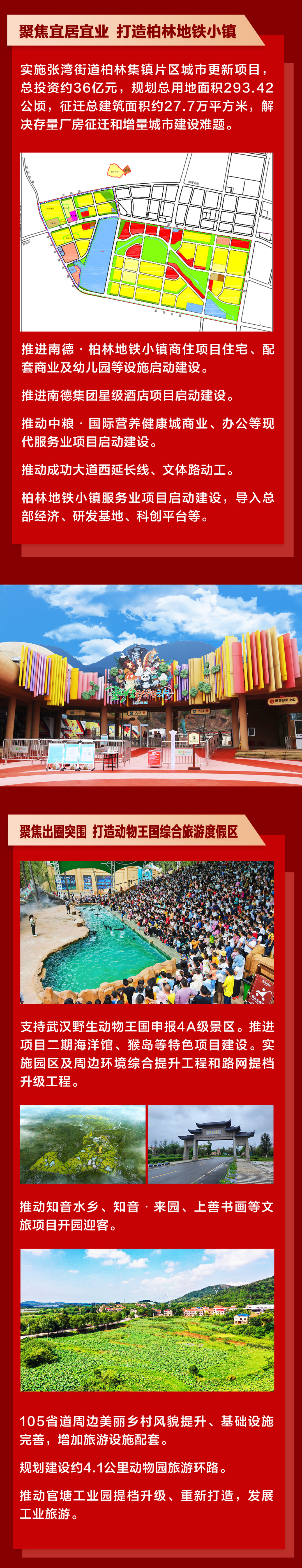 120738upz71jrl8araglco.jpg