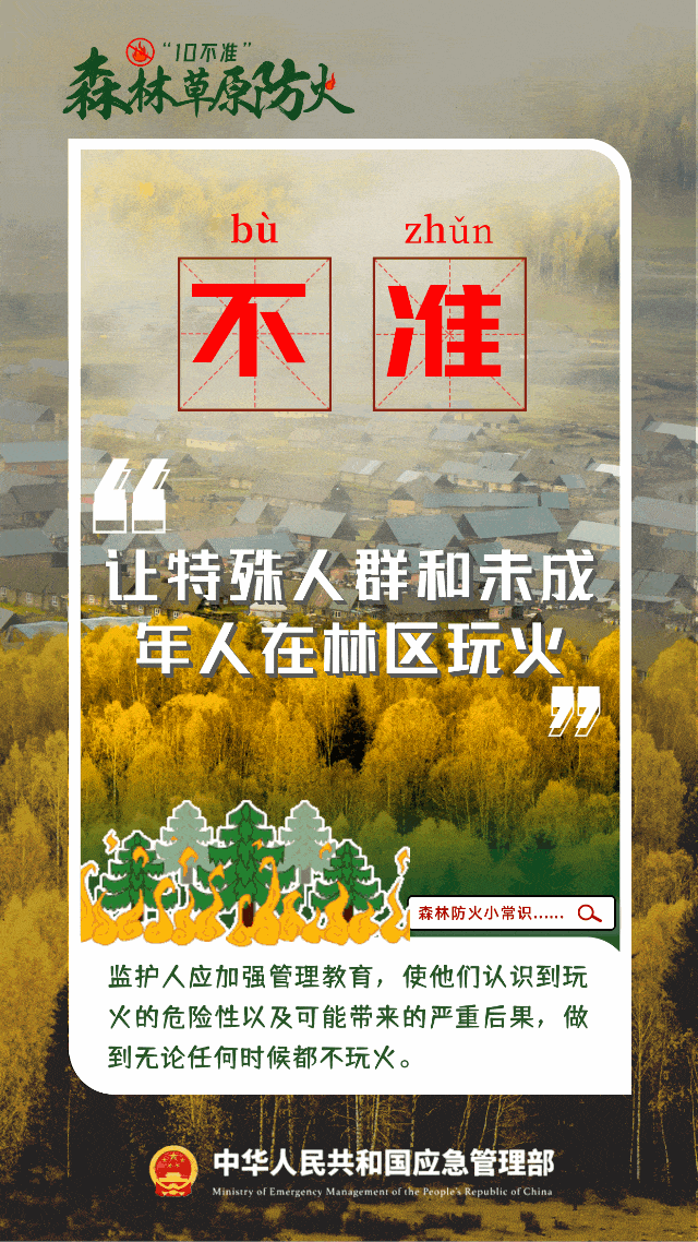095051u7yqzd7k87udsmev.gif