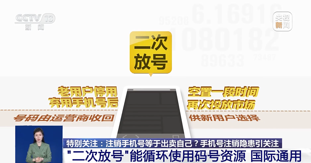 105846pdakah8iva8bpxpb.png