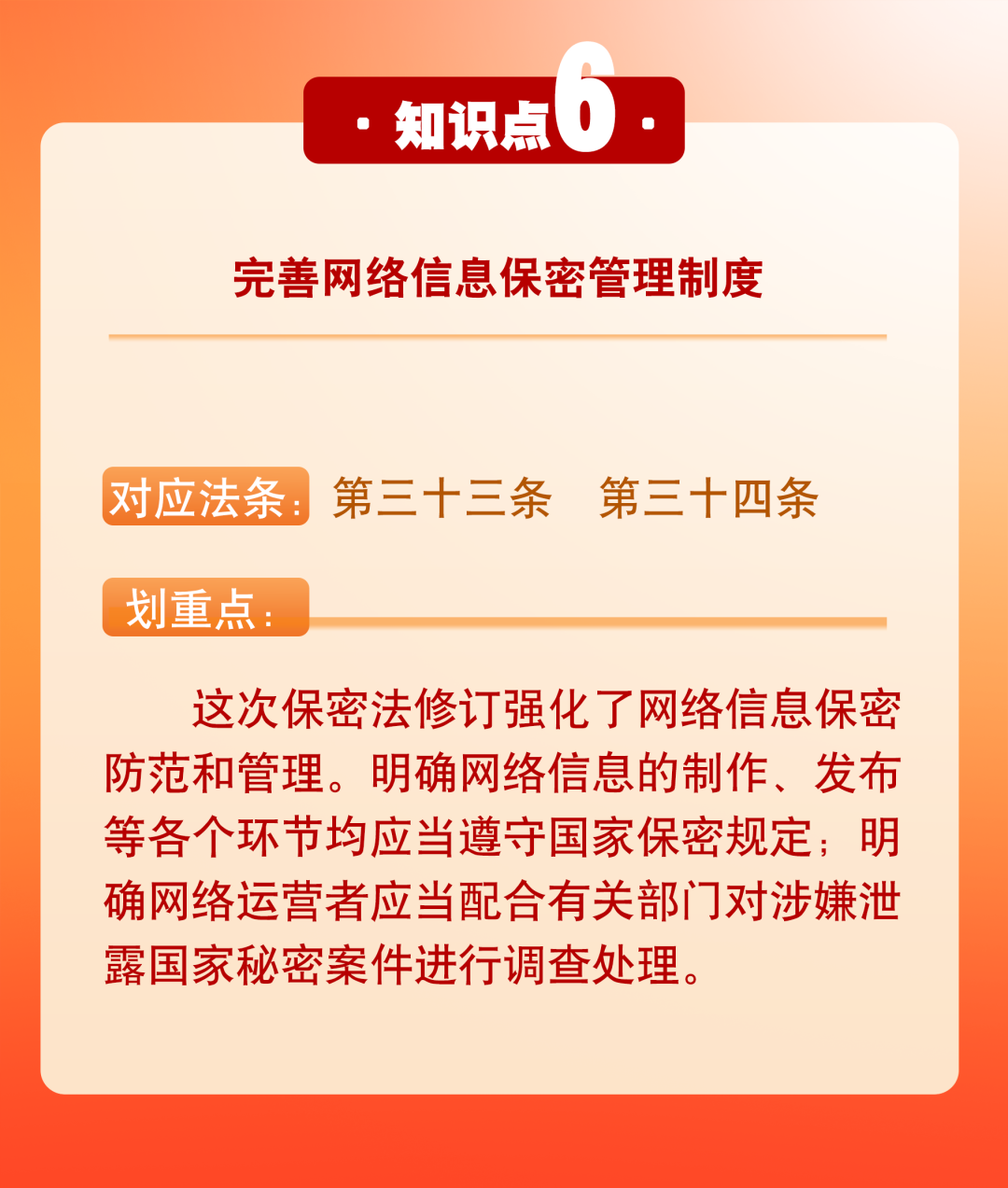 145044xyeo0dhiy39at5zm.png