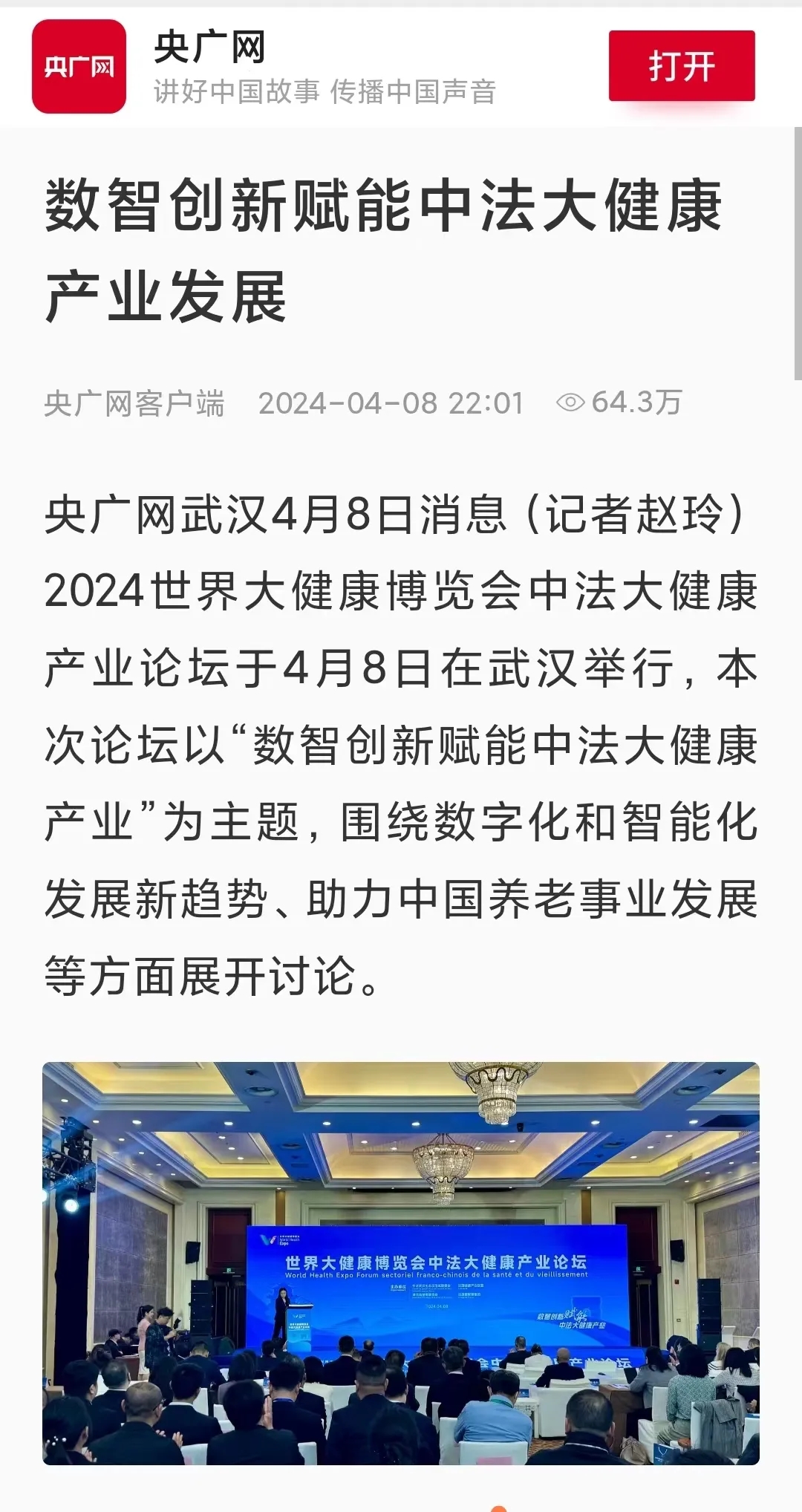 180452dsxnnrprxyczvops.jpg