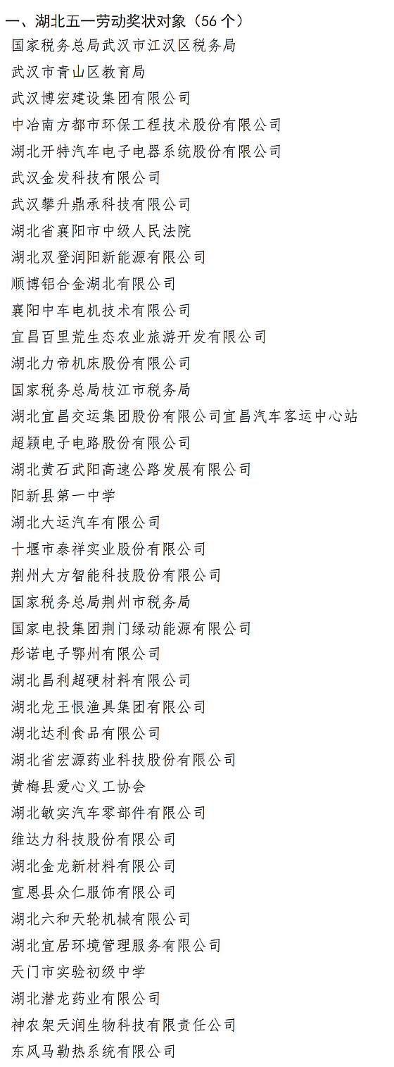 155114e9ujl0p97l9xe9sd.png
