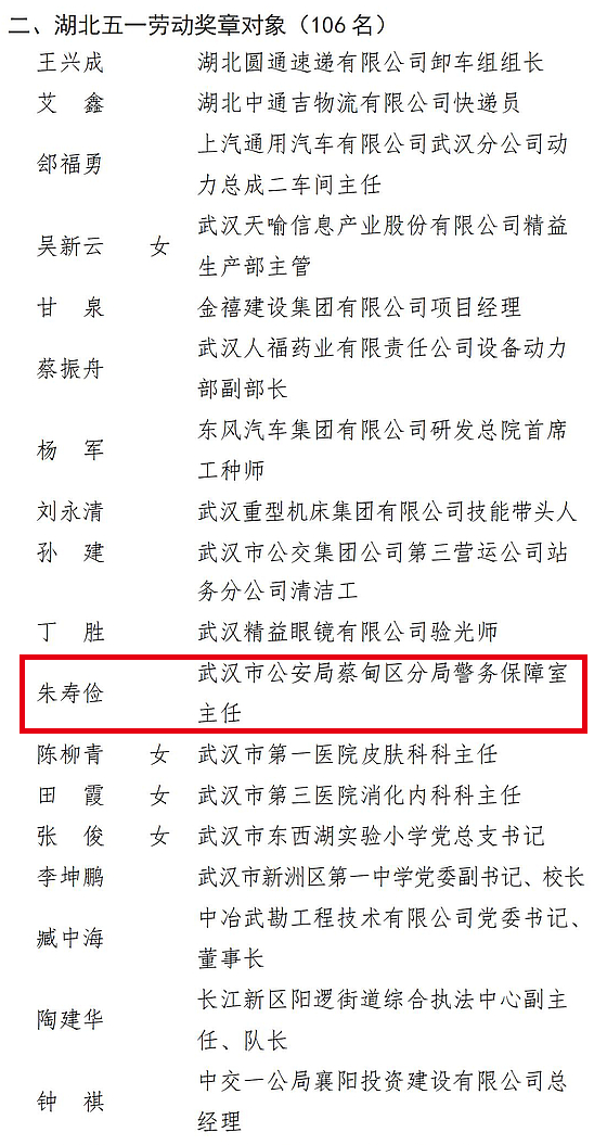 155114jsmmrcgdimfc77cf.png