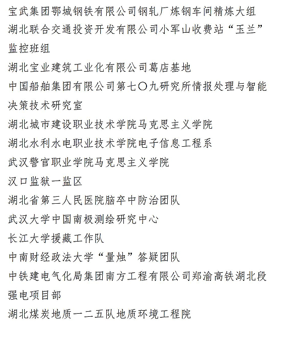 155115l6ai6w94lrea69xa.png