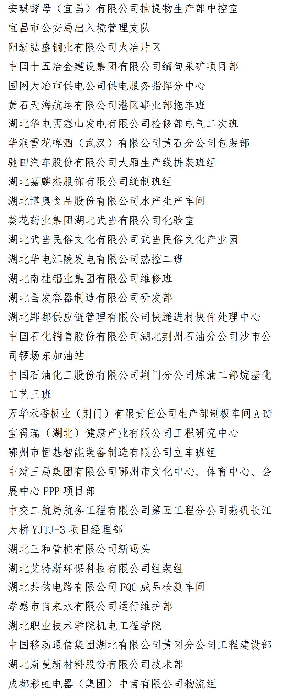 155115pr23gttgg1kxktz1.png