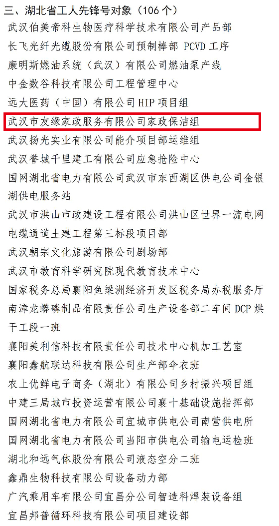 155115zvqas09lc322c434.png