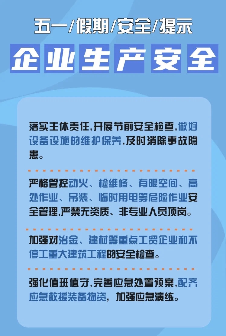 110940xaxrnphaalab7akr.jpg