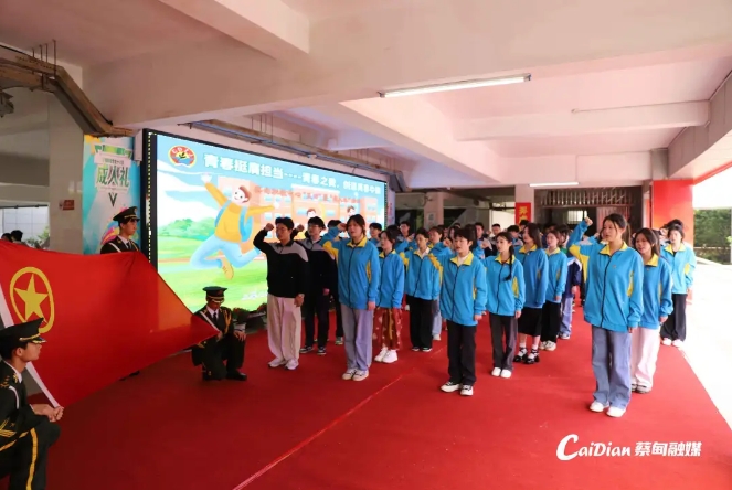 微信截图_20240501151738.jpg
