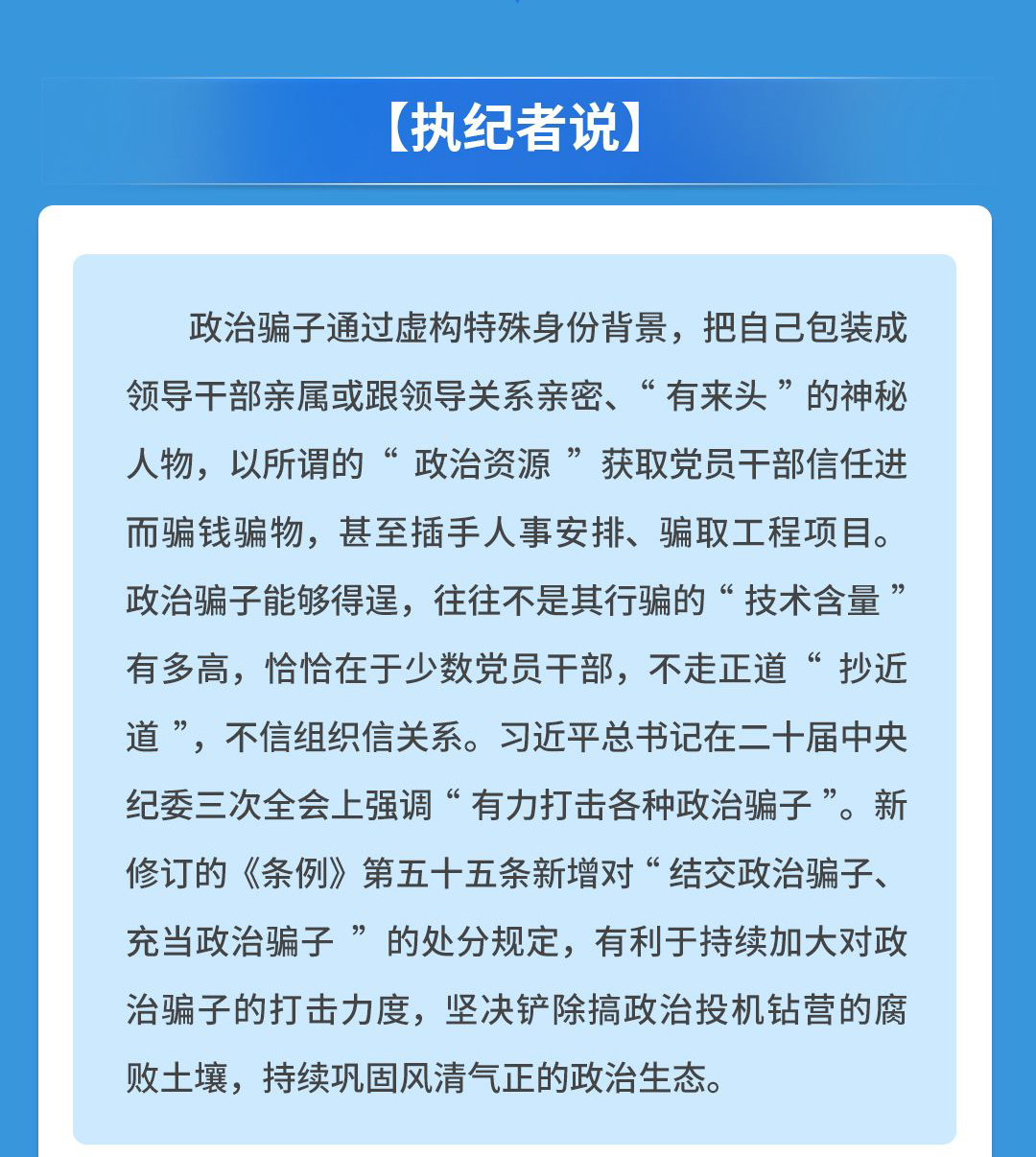 125306syrj1d0jqrj00gto.jpg