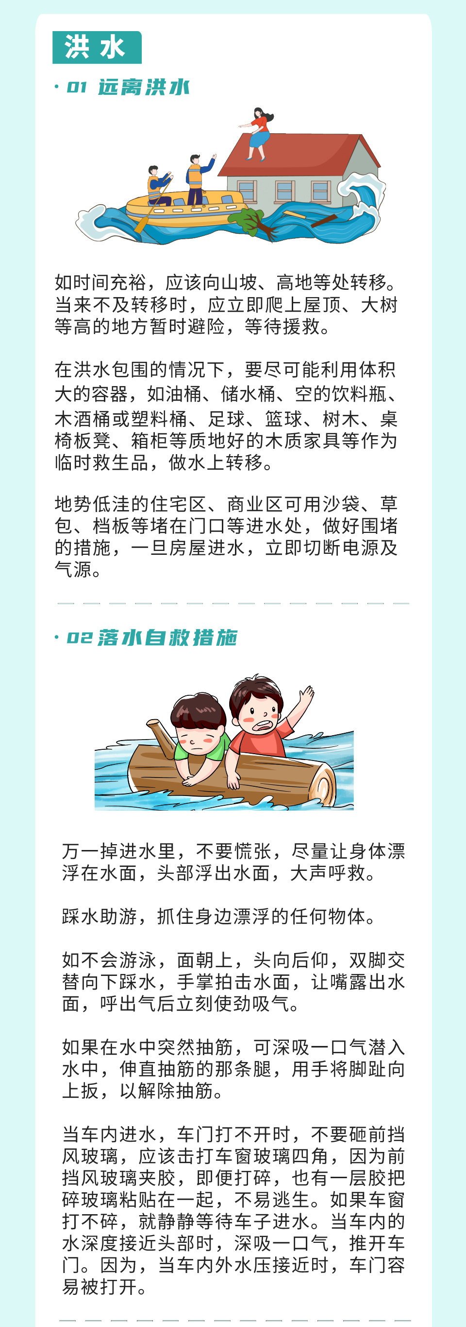 110105o22rmcutr2gdn9gn.jpg