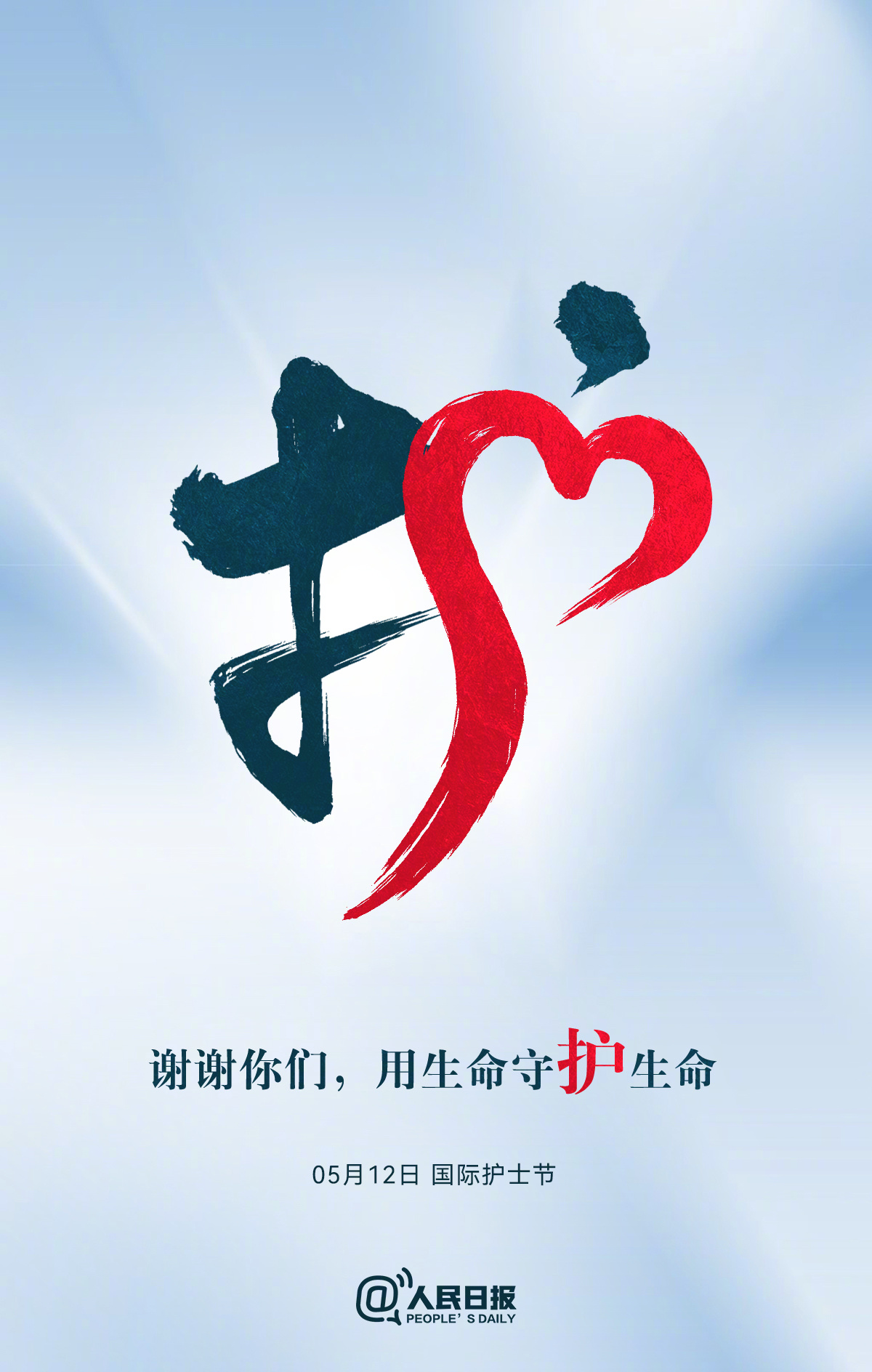 121316r8jantnhnn96t7t8.jpg