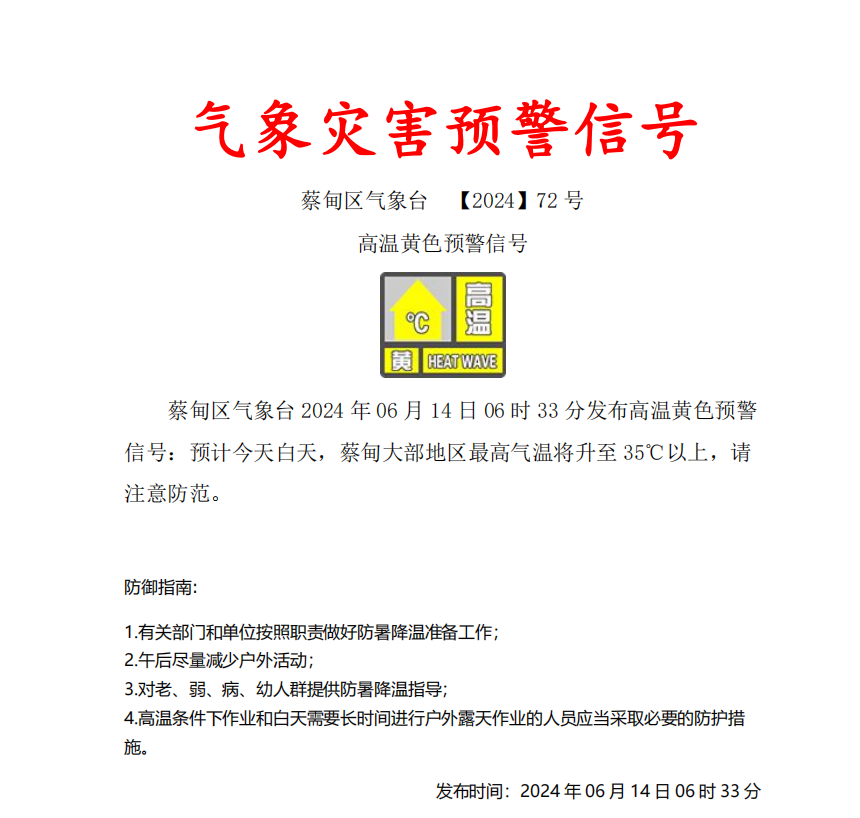 103148dnukenr3ndr5prpr.png