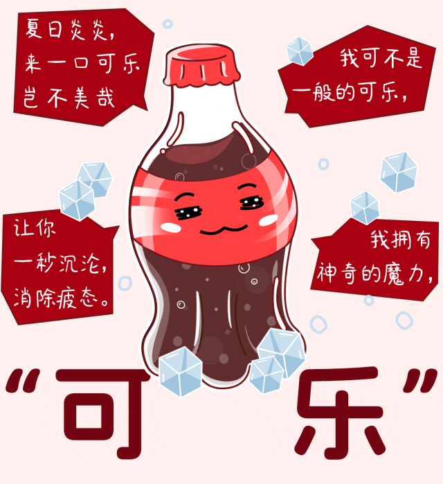 011005ow9qo2qpdq8830ou.gif