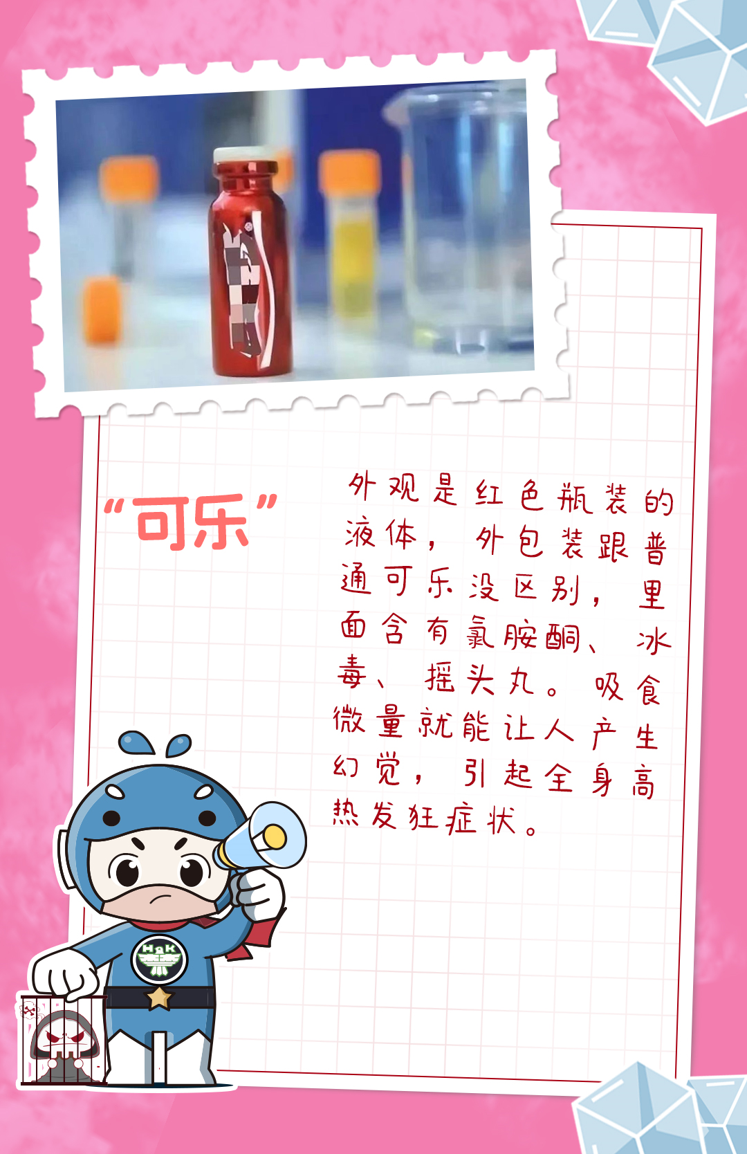 011006v2oyx2f1ybtt3d2s.png