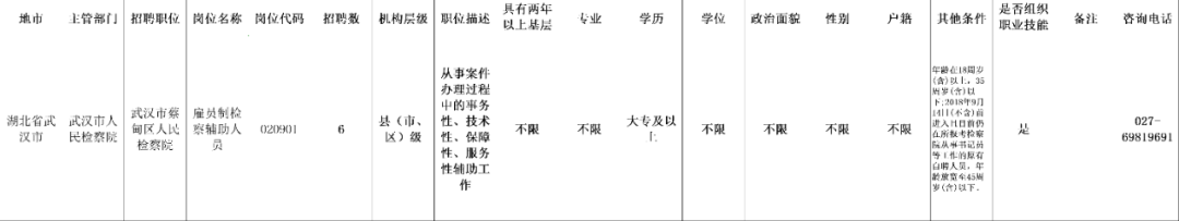 195739t96vam77cav5vz2o.png