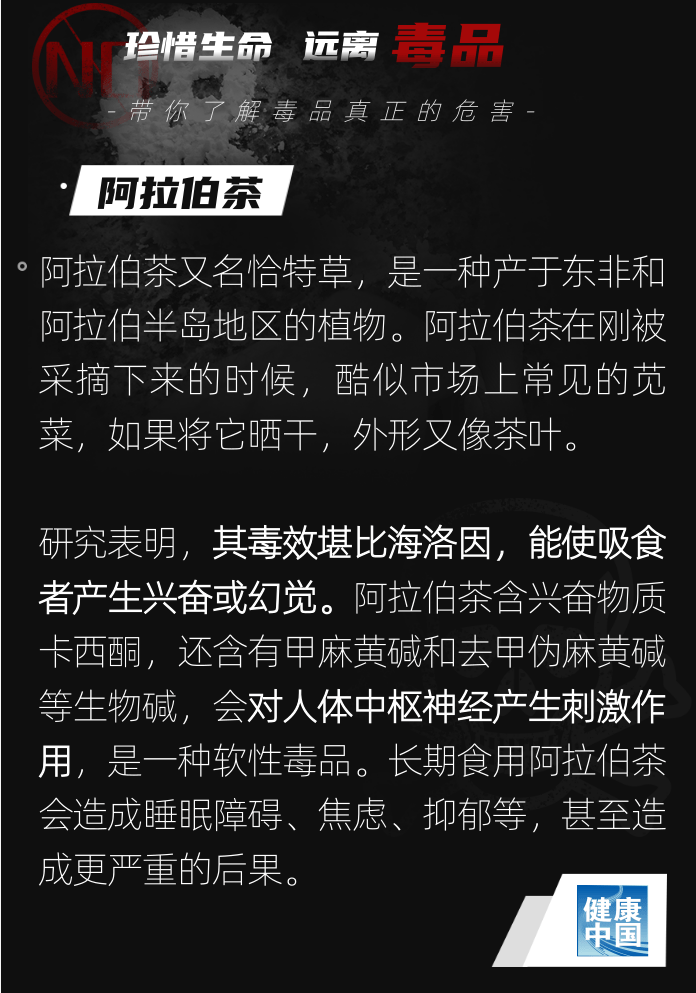 091802anpmn57ead9ayykn.png