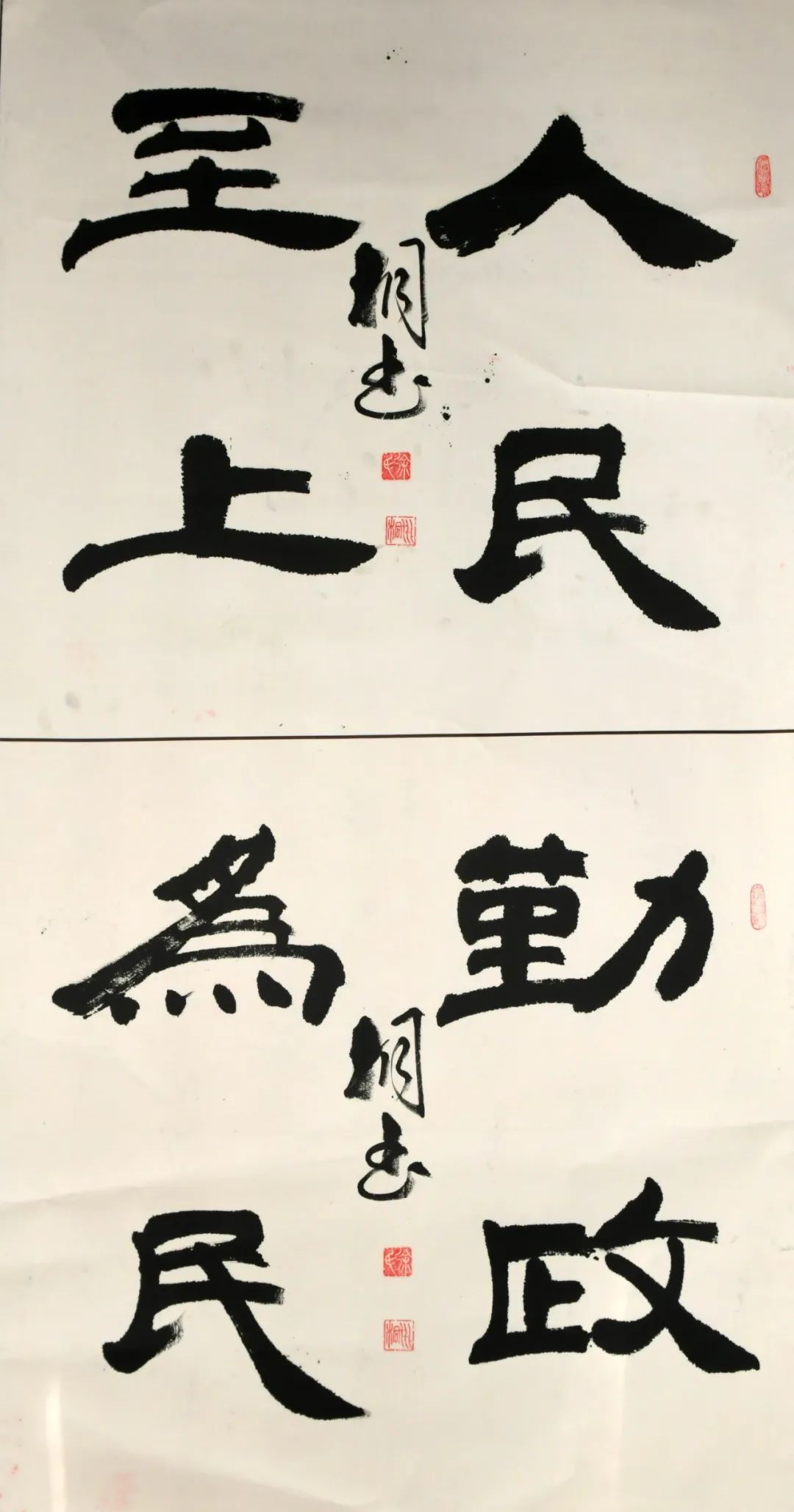 103958ndtd81qqvrquutyg.jpg