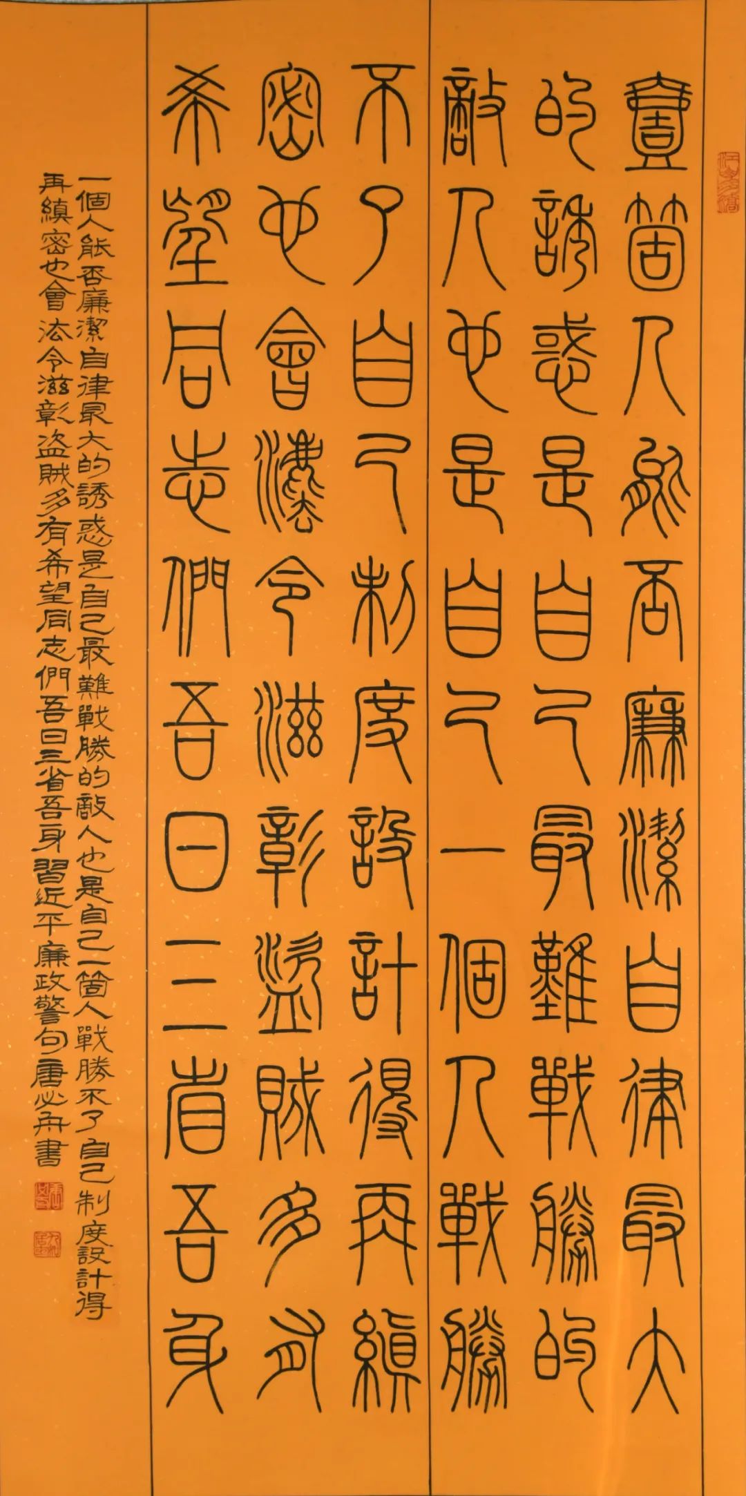 103958unpjbanxq2ubdzqa.jpg