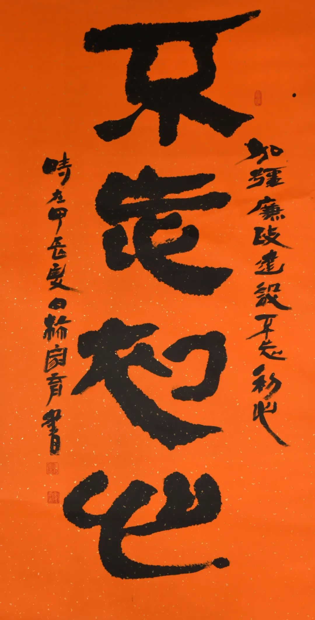 103959hji3oo3f35uo3jrn.jpg