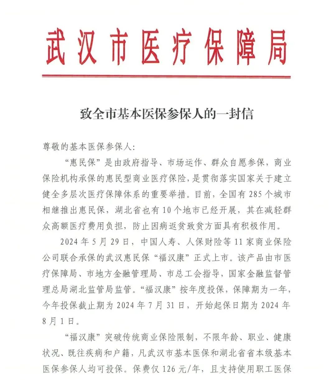 155340mcmdf30x4xa50wuc.jpeg