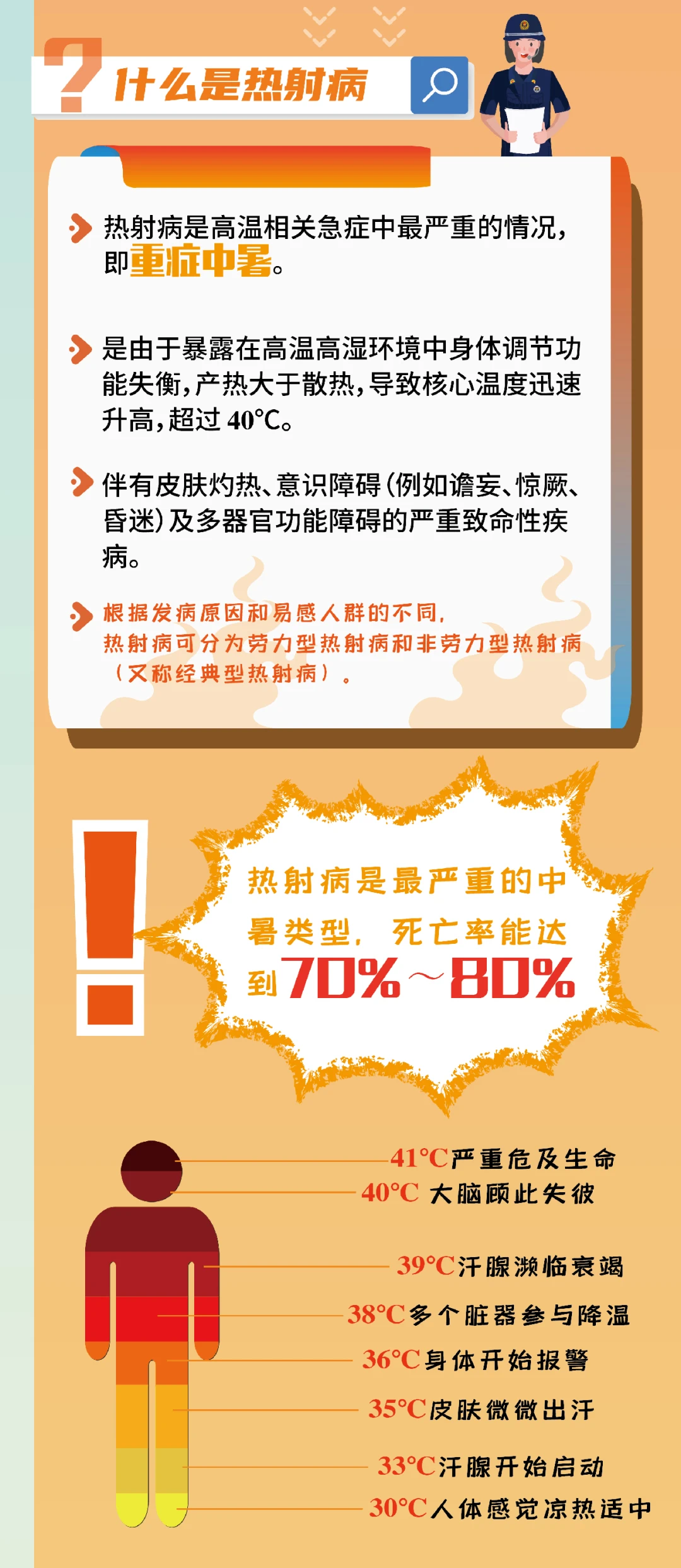 103736hz5j2gg0521ivki1.png
