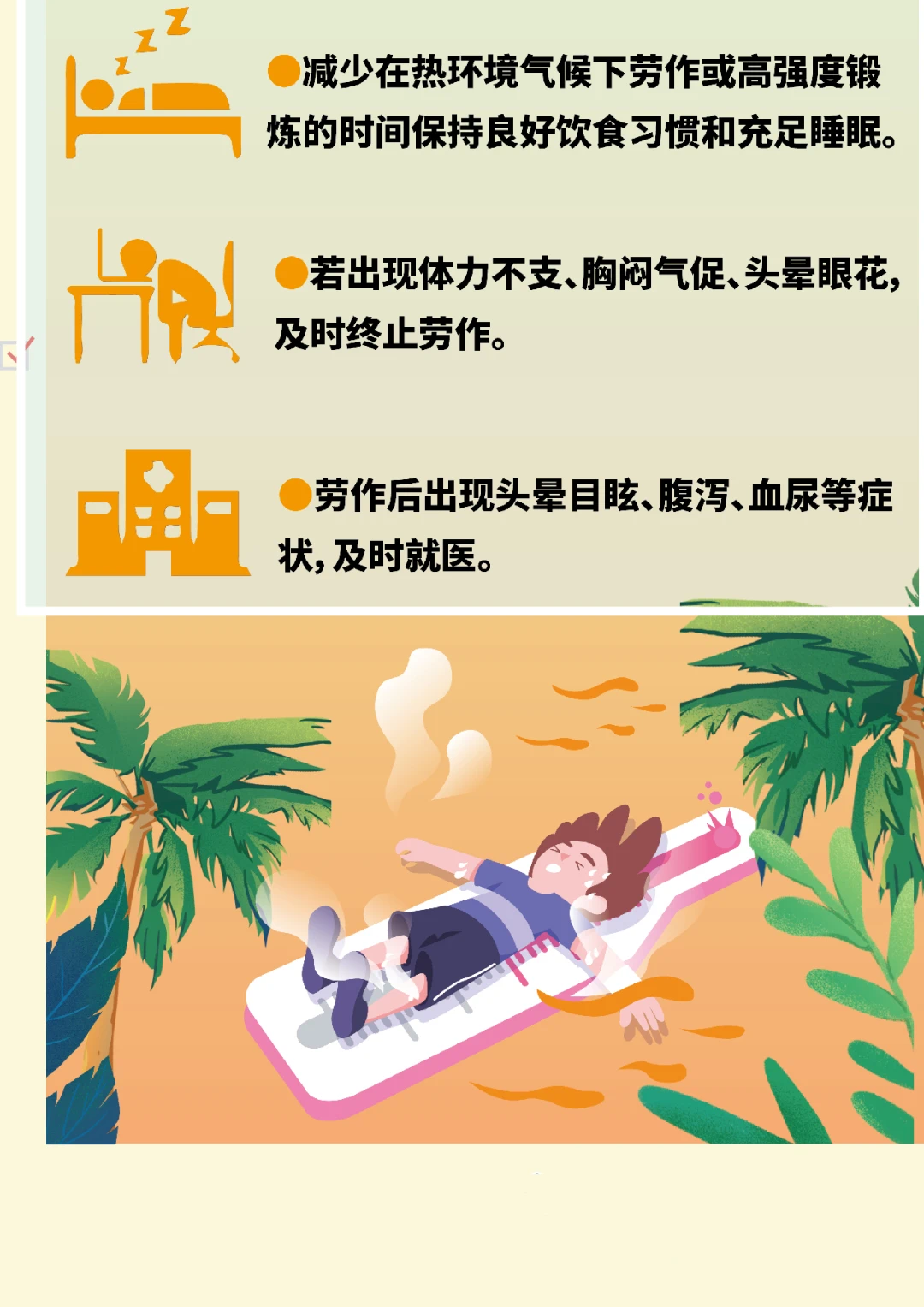 103737fnq5znx7xcwnlmne.png