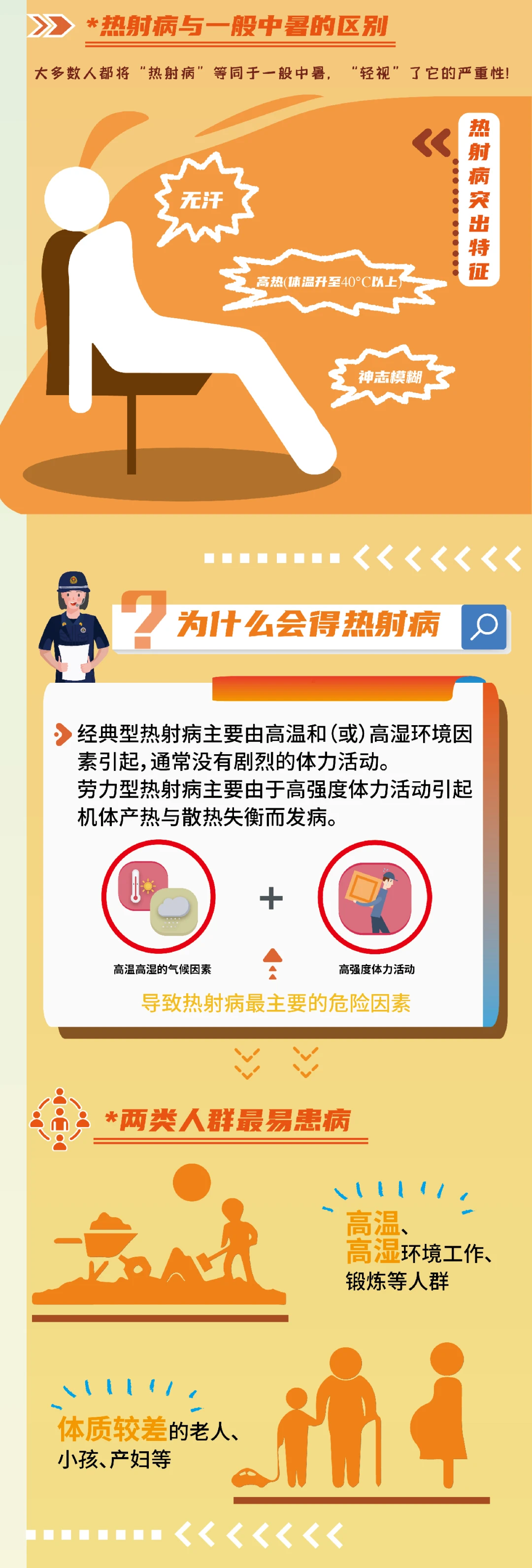 103737g0ov3f0jjpcx4cqm.png