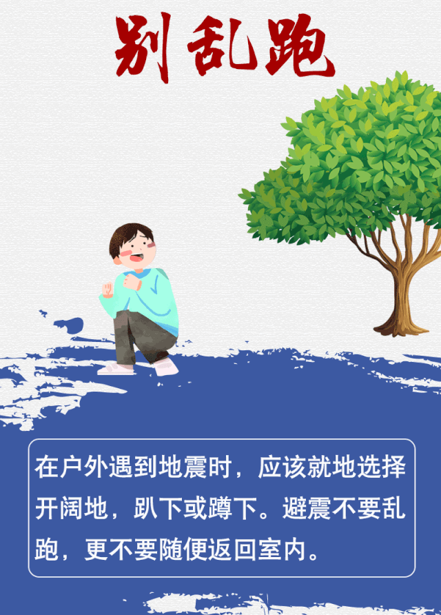 150113sra2qkj11jz4yi1x.gif