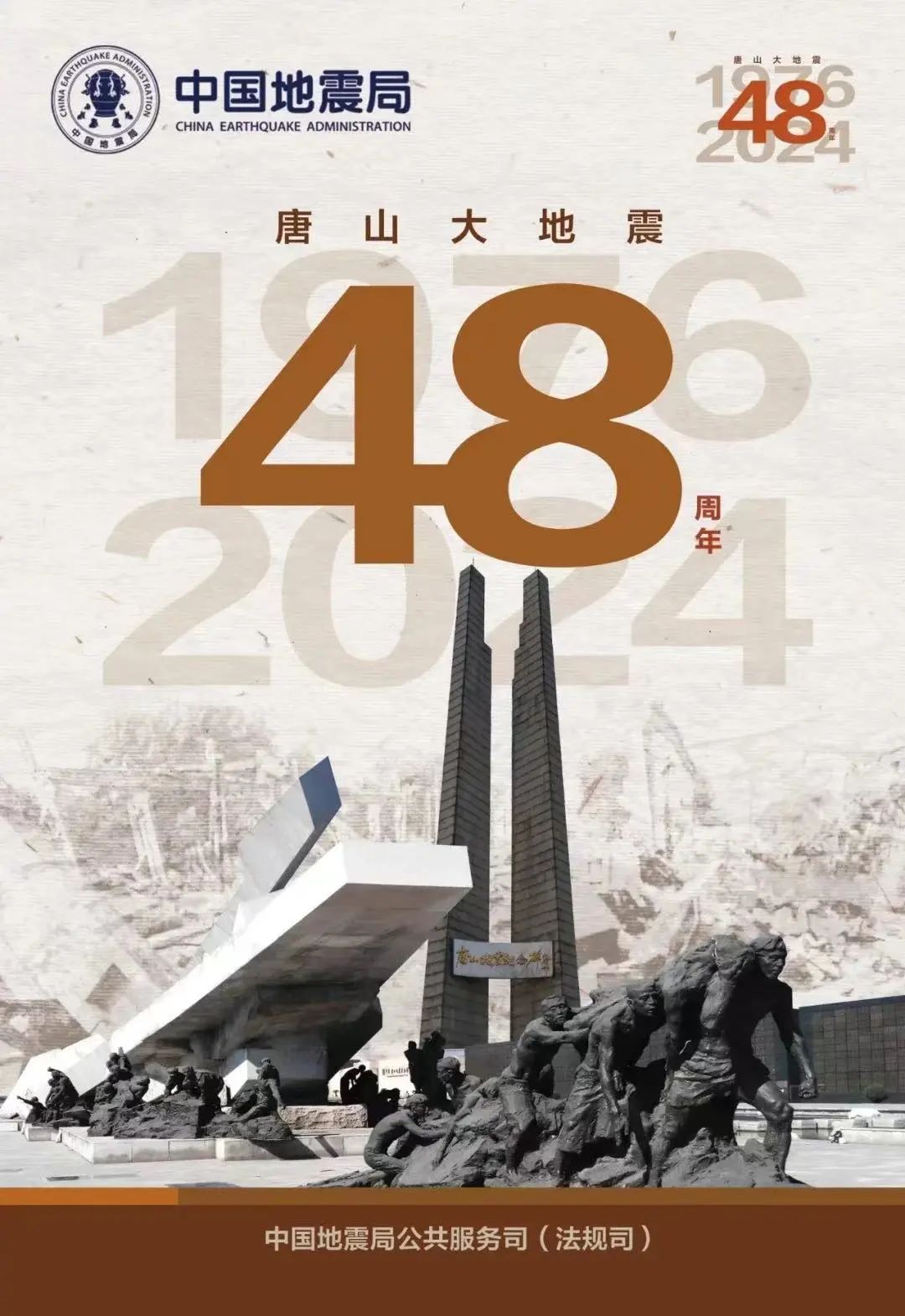 150113xiv6i12p3qsqk22n.jpeg