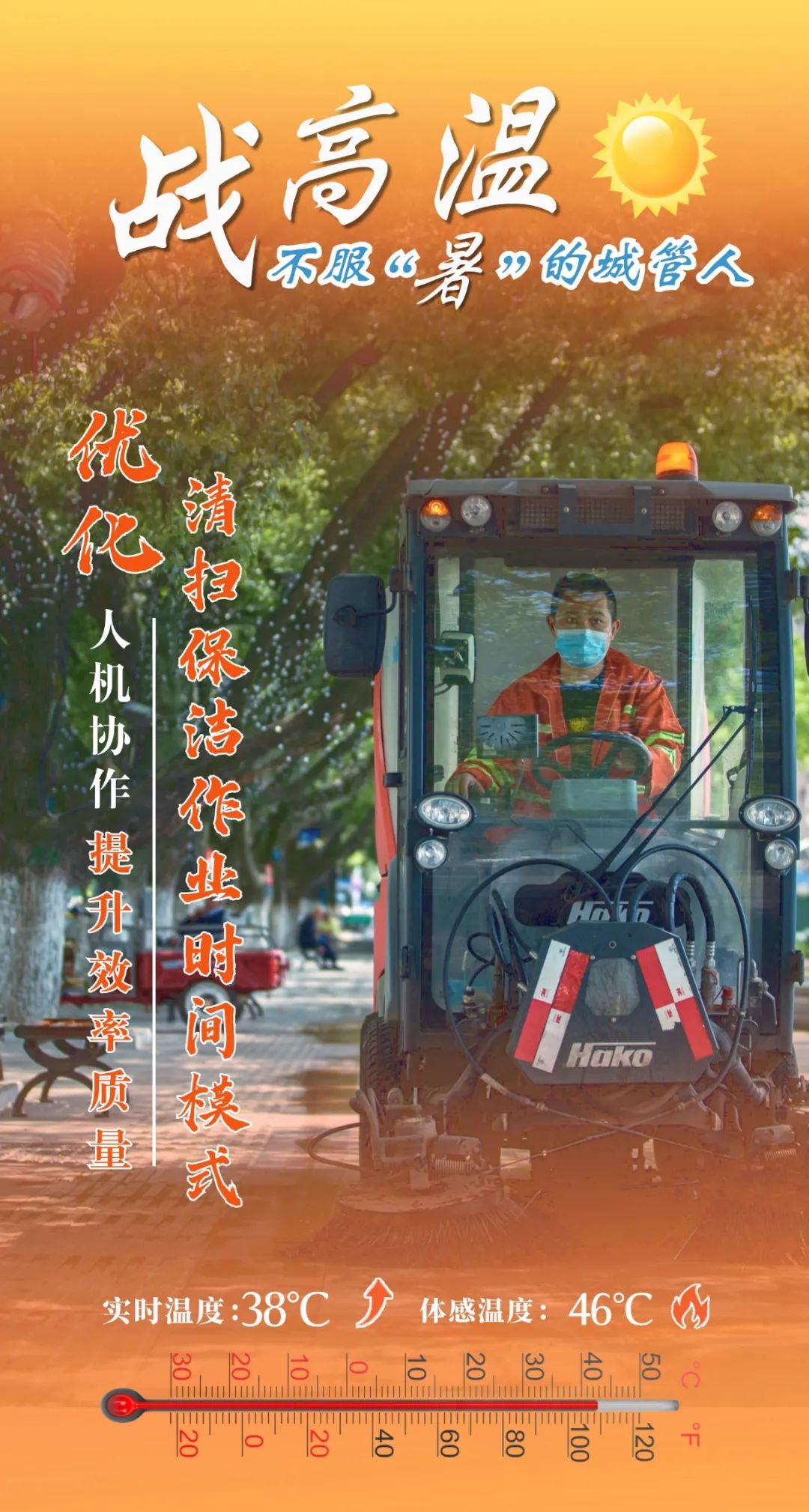 193213jic99gki91l7e1c1.jpg