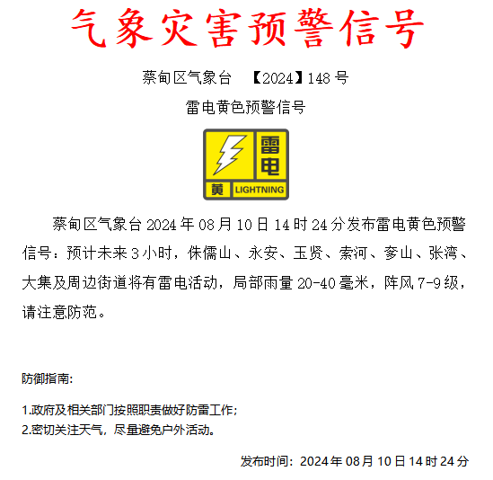 161052zfprgvbwoob5dibl.png