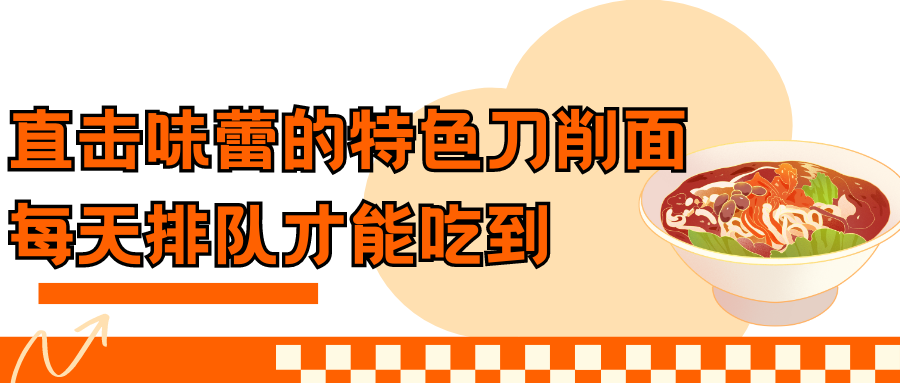 123603dy4xewe8n44euznw.png