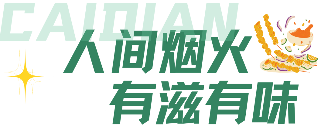120235k1wgw3fdjahddgdd.png