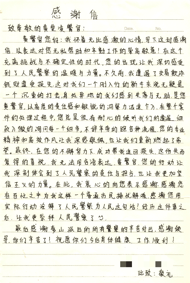 090332d1vu8un1jayugqvj.png