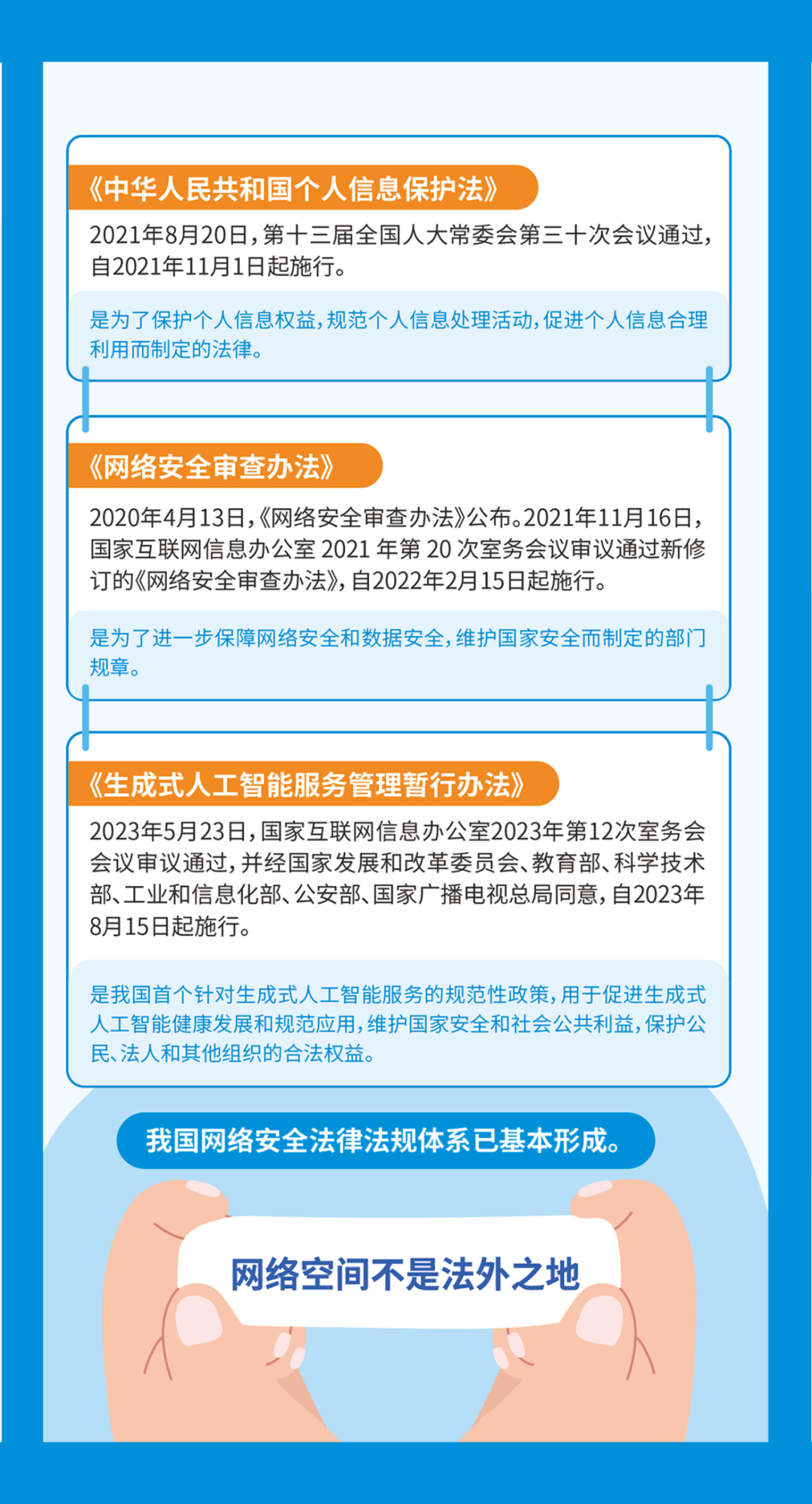 125116qtbqy9bcovy5qq0s.png