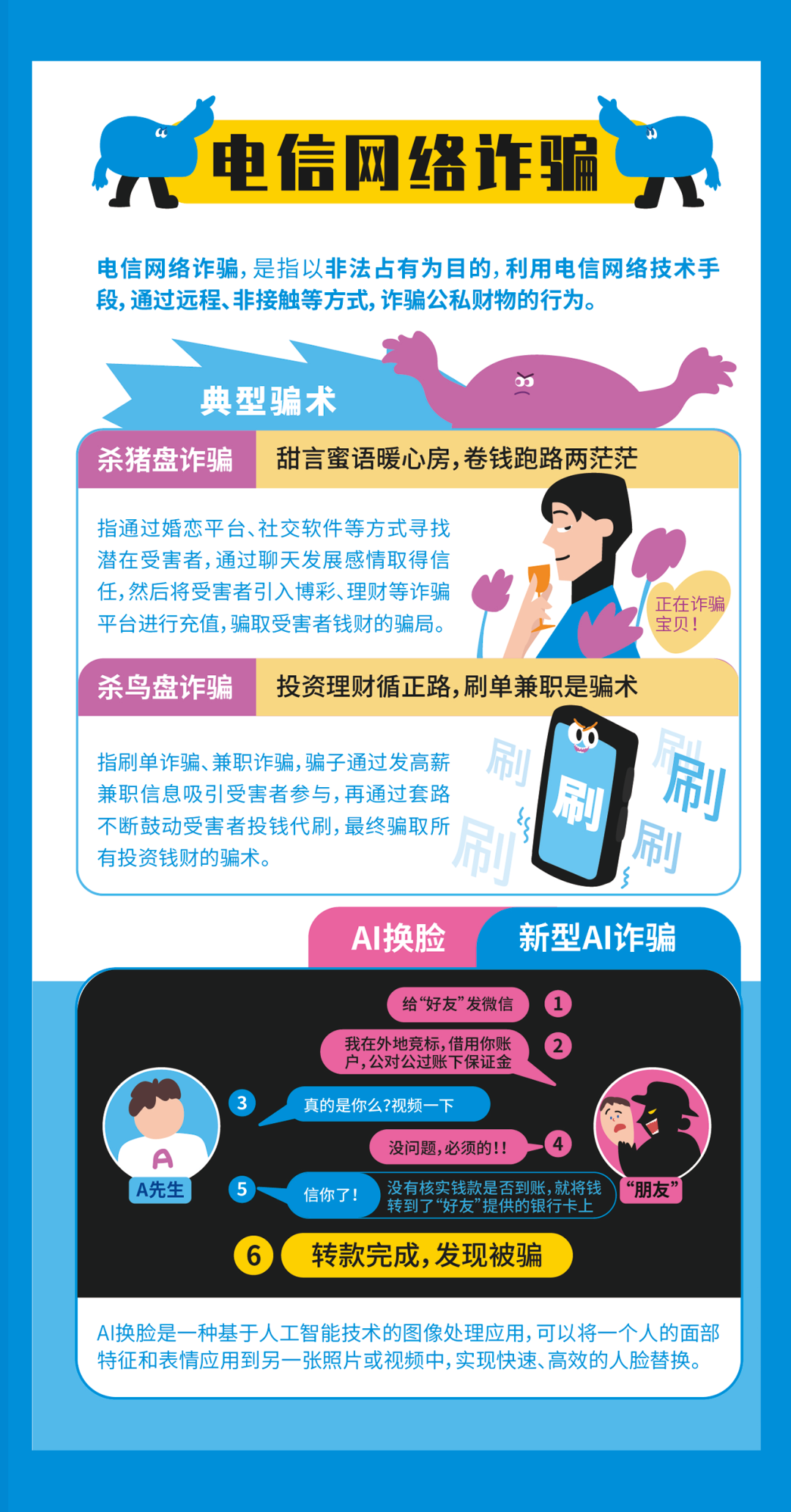 125117dh8x1jxxx91xx5aa.png