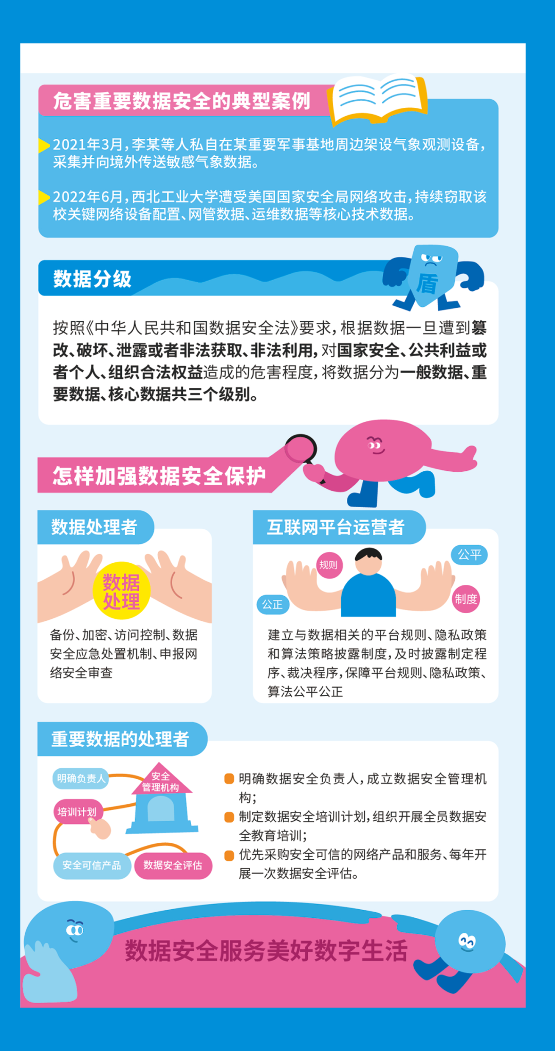 125117oqdm46s356anw66c.png
