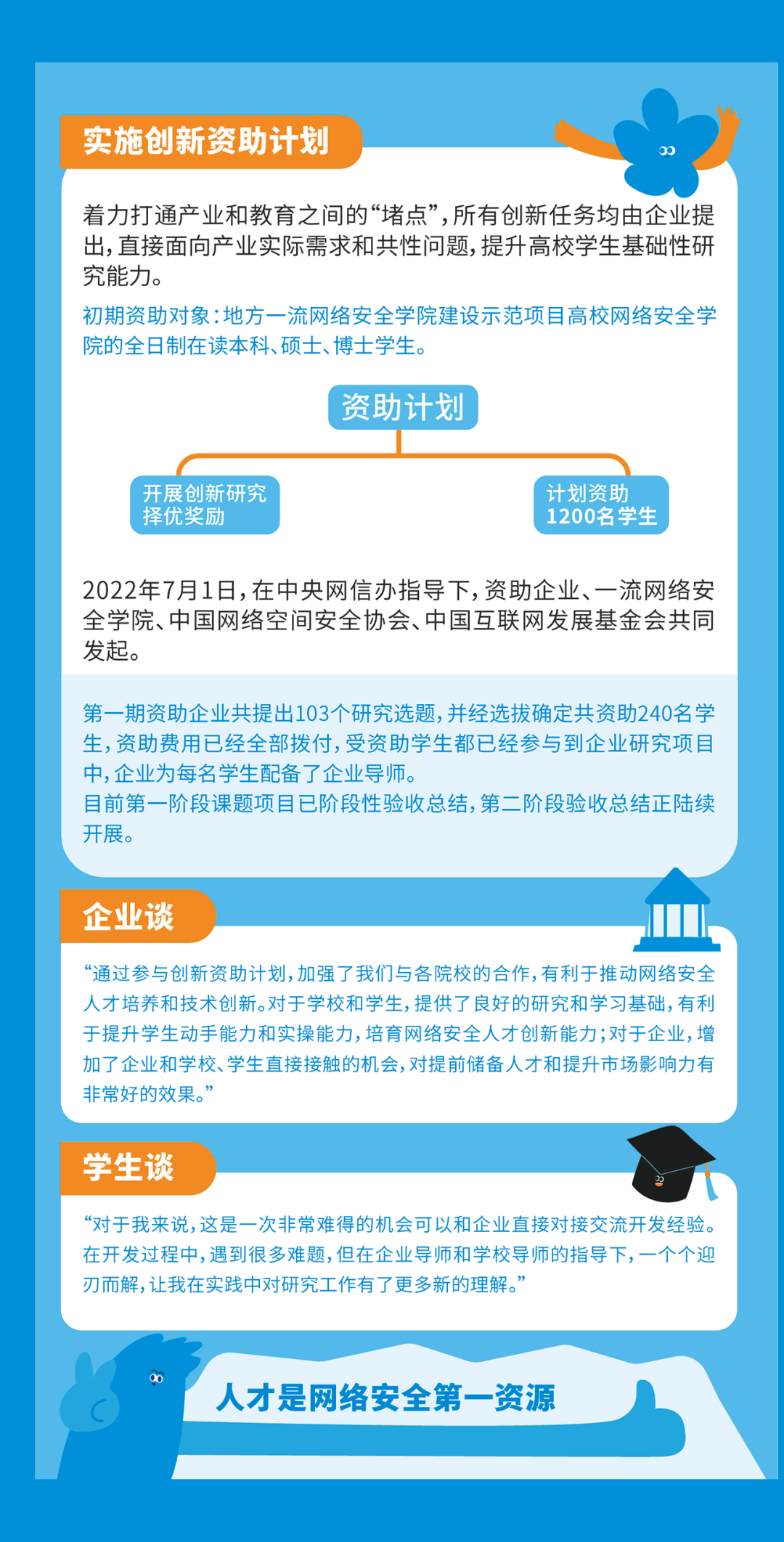 125118zsjs62lis7ndjq16.png