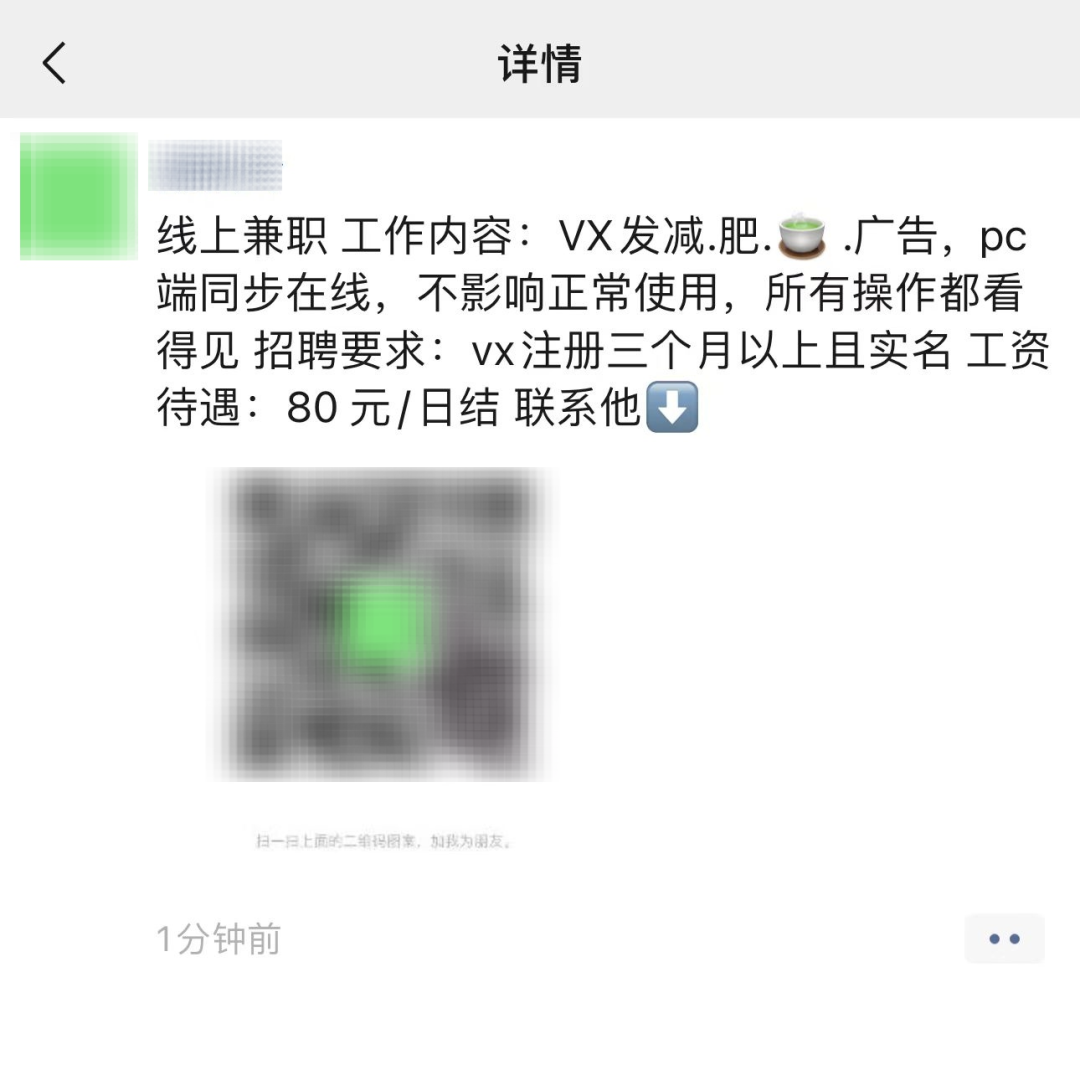 182833r42a6222vvlww8xz.png