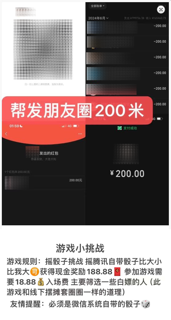 182834rzptjpjhp5dnhzll.png