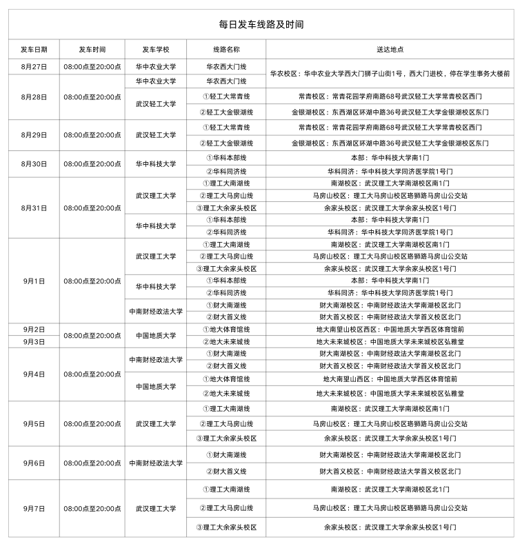 182553cnl2kn23ia2mzfre.png