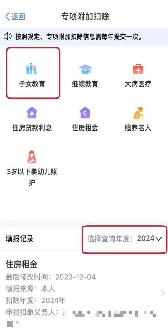 194521v2j78797f23v28w5.png