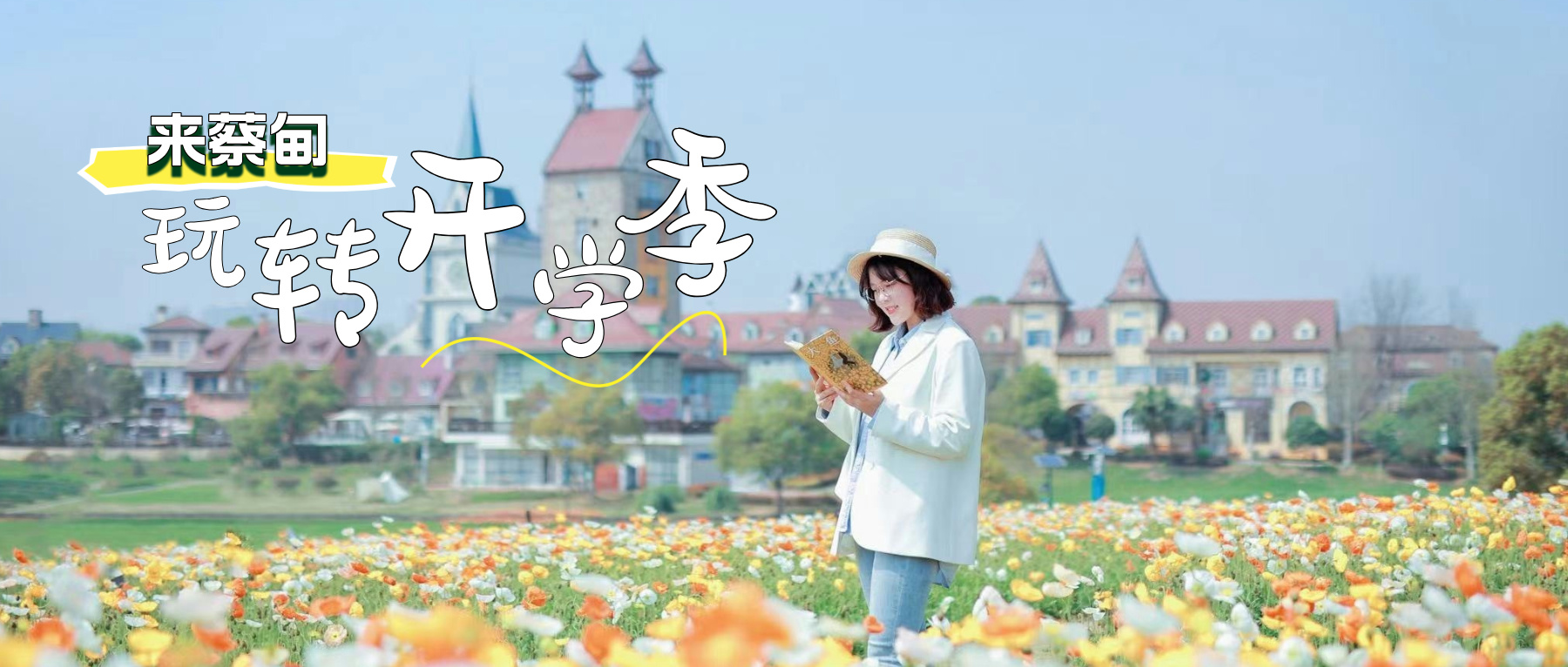 未命名__2024-08-31 10_21_10.jpg